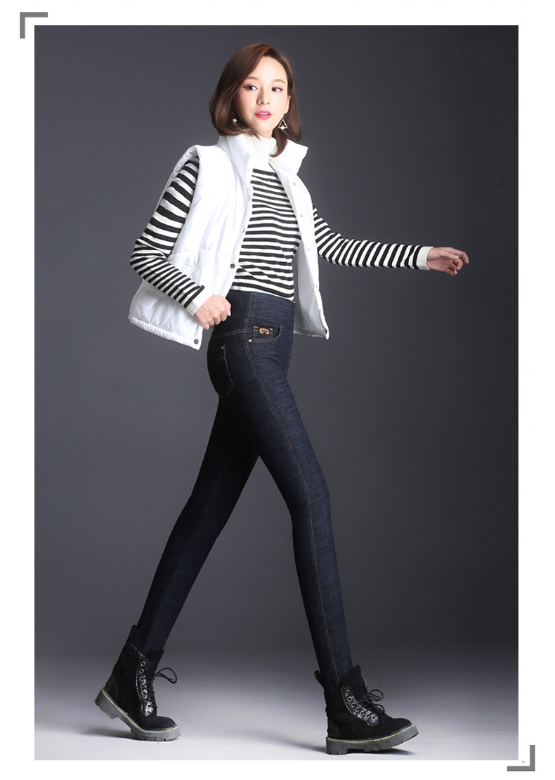 Jean femme - Ref 3191681 Image 23