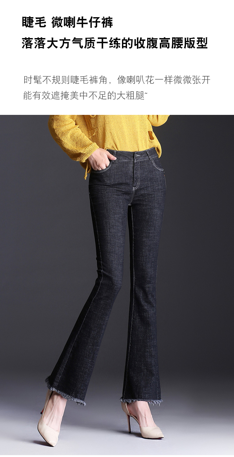 Jean femme - Ref 3194402 Image 8