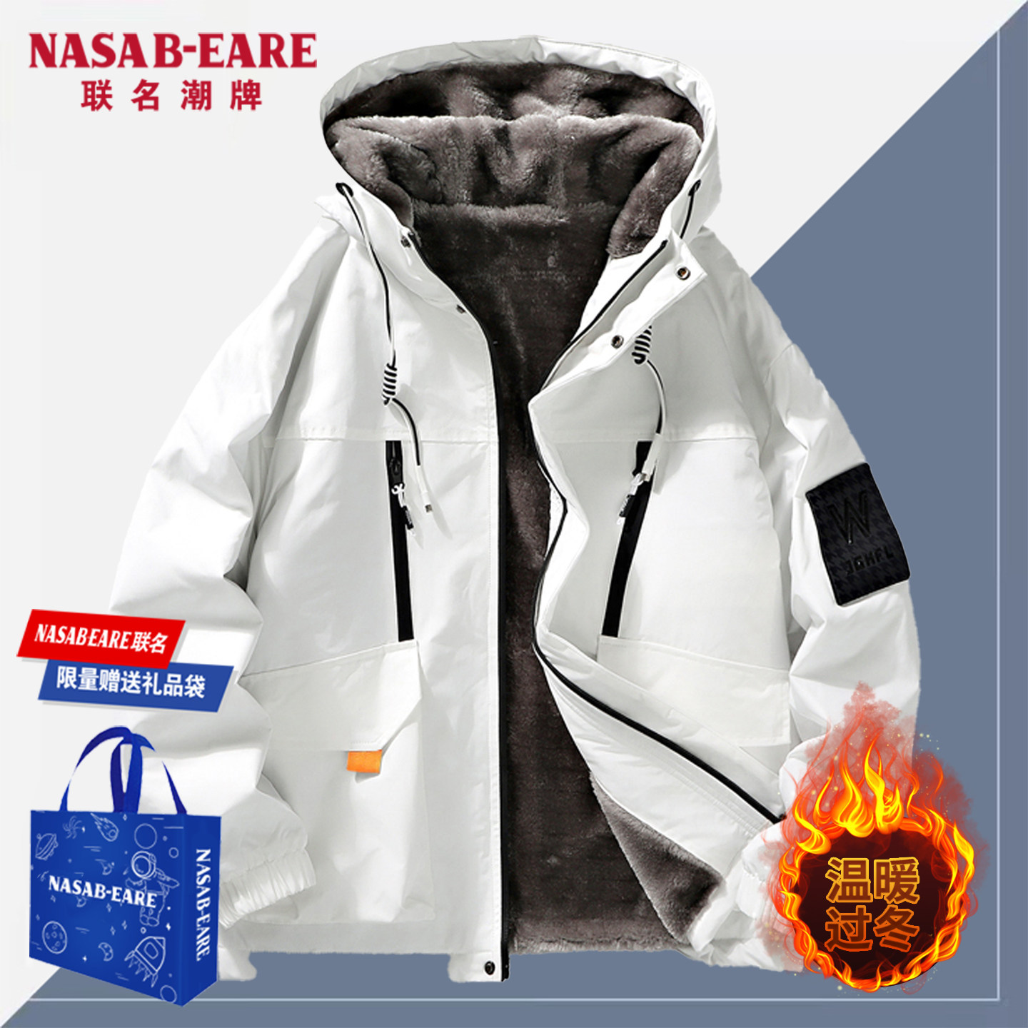 Осенне-зимняя куртка NASAB-EARE, мужская новая куртка tooling plus из плотного бархата с капюшоном, водонепроницаемая и ветрозащитная куртка