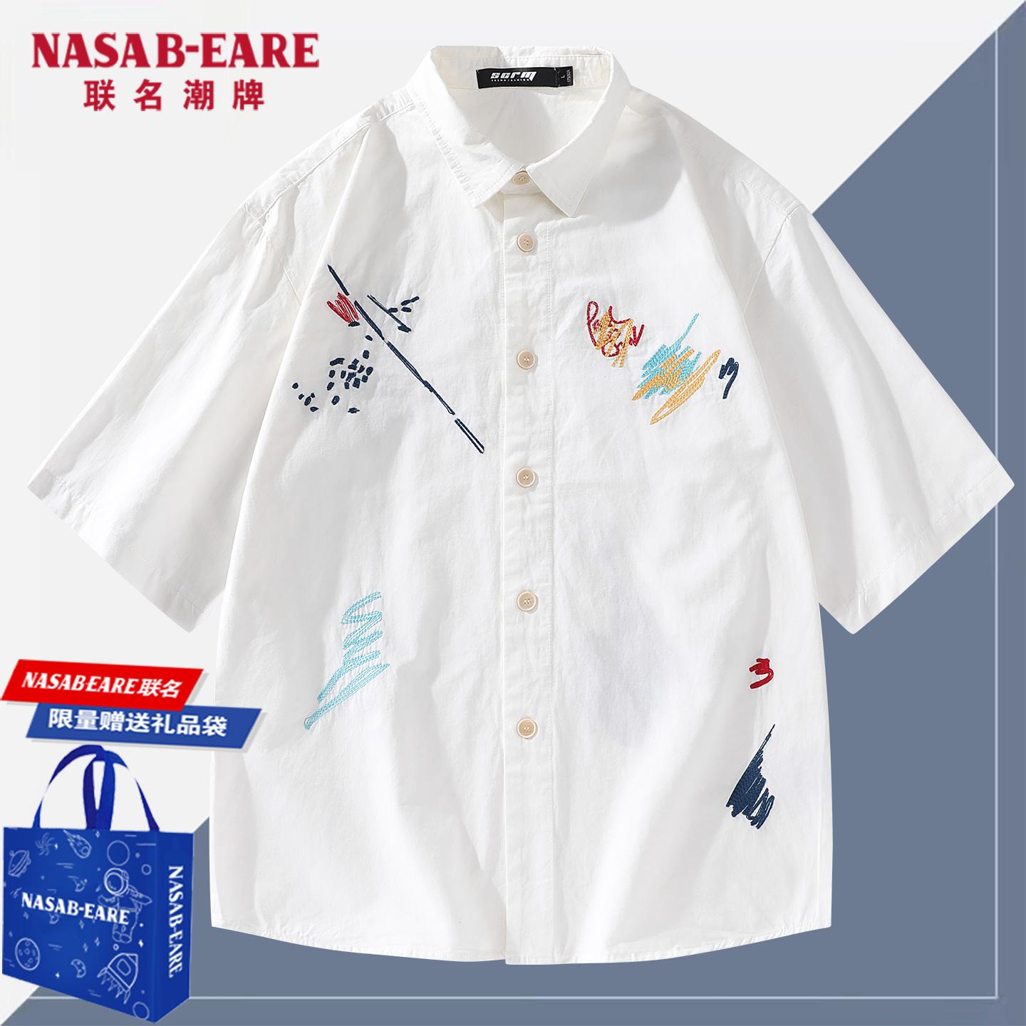 NASAB-EARE 純綿 半袖シャツ メンズ 新作 刺繍入り ラペルTシャツ ゆったり カジュアル 万能 カップルジャケット