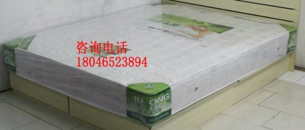 126 đặc biệt nệm lò xo nệm nệm đôi nệm nệm đơn miễn phí vận chuyển - Nệm đệm đơn