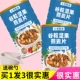 Oatmeal Oatmeal 3 CAN 1500 г 1500 г ложки чаши