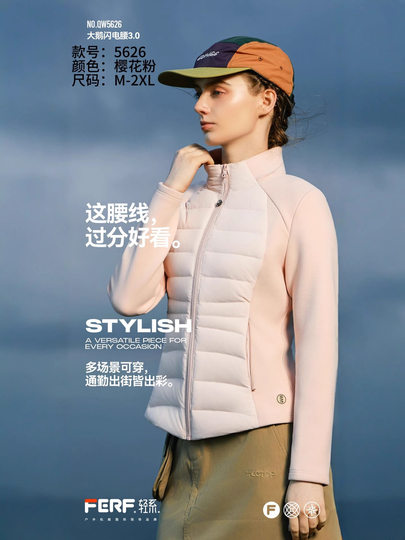 Chaqueta ajustada de cintura pequeña para mujer, cintura adelgazante, cuello alto, forro corto empalmado, forro interior ligero y fino, chaqueta cálida para invierno