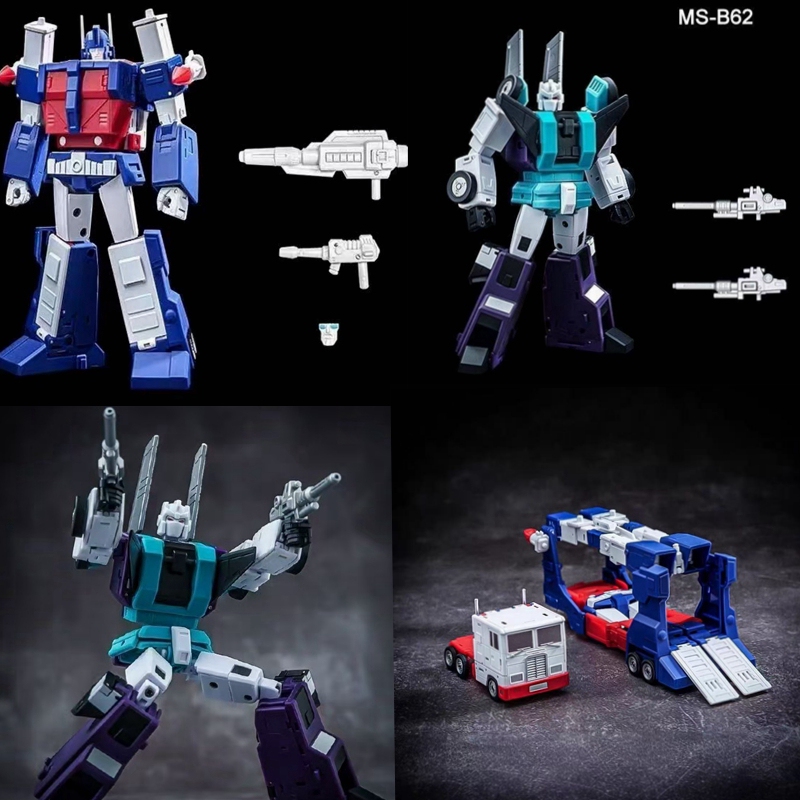 Magic Cube Ms-B62 Six-Sided Beast Ninja Ms-B61 Tong Erge Deputy Chief Small Scale Transforming Toy Boy's Gift
