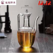 Fuyin Nordic simple glass cold kettle imitation Song Dynasty jug Chinese style wine jug transparent heat-resistant glass wine set retro