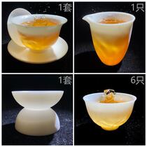 Mutton fat jade tea set white porcelain ultra-thin covered bowl household tea cup living room high-end gift box high-end kung fu tea set