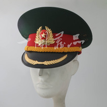 Original Vietnamese general big brimmed hat