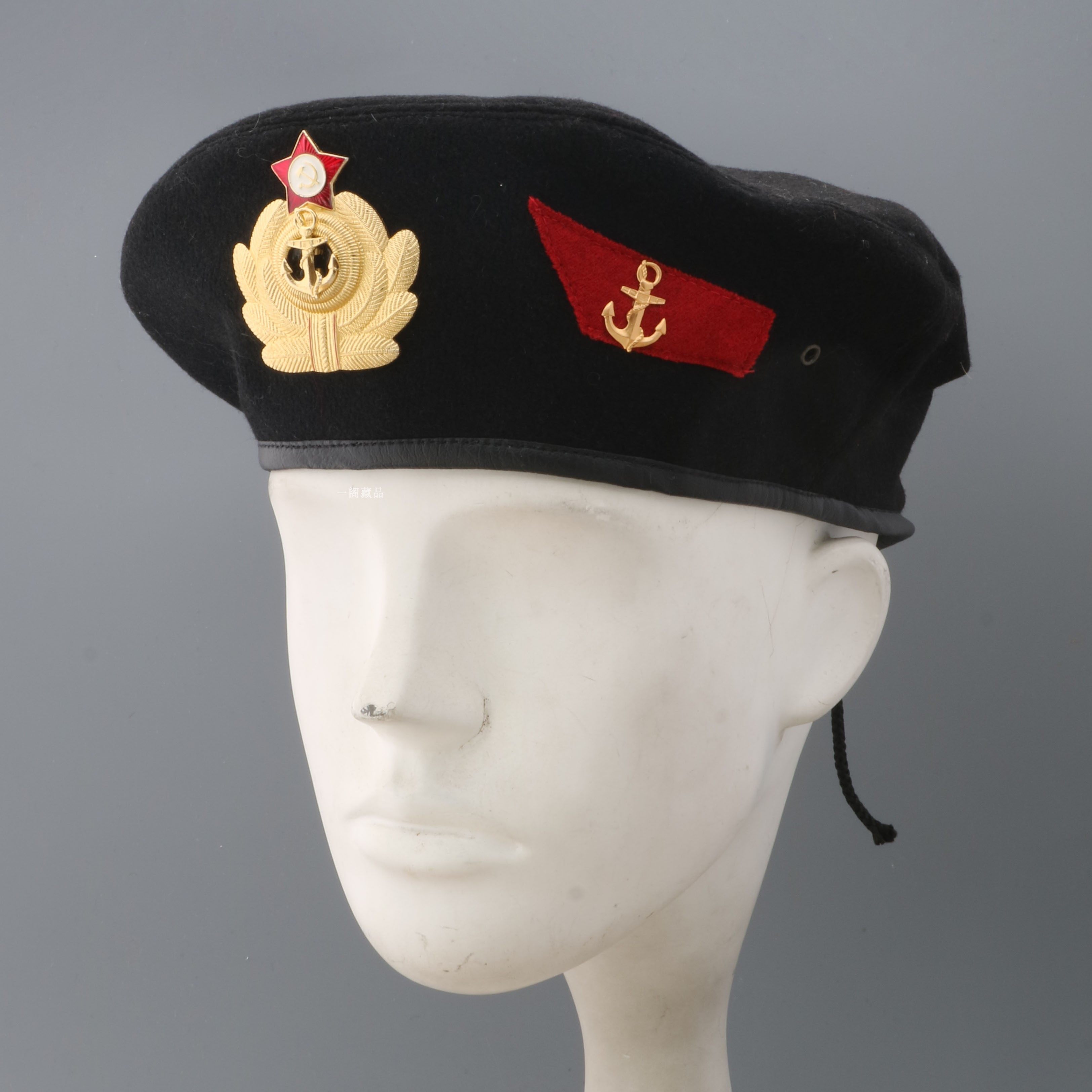 Commercial version of the Soviet Marine Corps beret