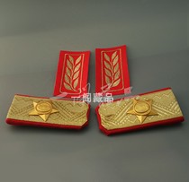 Commercial version 1953 Chaoyangs Fresh DPRK 38 Line north of Kim Grand Marshal with a shoulder badge