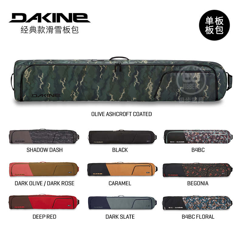 New products DAKINE Veneer Board Bag with wheels Snowboard Snowboard Snowboarding equipped with double board packet LOW ROLLER