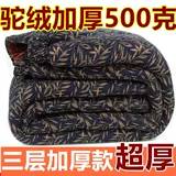 Бархатные флисовые удерживающие тепло зимние штаны подходит для мужчин и женщин, для среднего возраста, высокая талия, увеличенная толщина, свободный крой