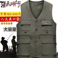 Дорожный мужской летний жилет подходит для фотосессий, свободный крой, для среднего возраста