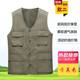 秋季爸爸装户外多口袋马夹透气中老年马甲坎肩男士钓鱼摄影背心男