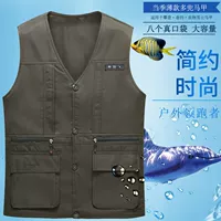 G16- [Teste 3] Chaki Color