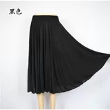 Летняя шелковая летняя одежда для отдыха на солнечной энергии, танцующая длинная юбка для матери, для среднего возраста