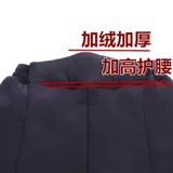 Эластичные флисовые удерживающие тепло зимние штаны, высокая талия, увеличенная толщина