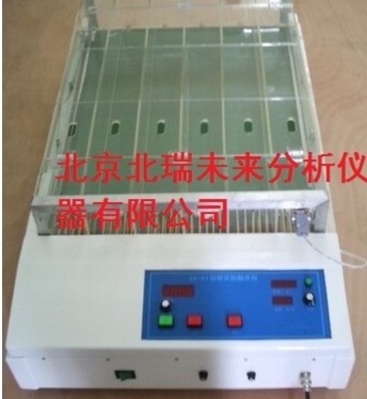 动物实验跑台小动物小鼠刺激跳台 小/大鼠跑步运动训练跑台