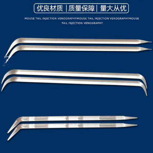 玻璃分针 有机玻璃分针 两头弯玻璃分针分针神经分针生物玻璃分针
