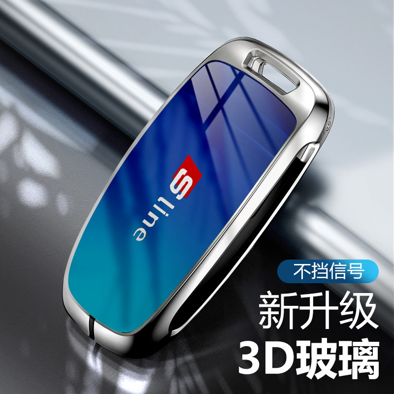 2022 Audi A6L key cover Q7Q8 key buckle A6A8L upscale 23 new A7A8 car key bag shell-Taobao