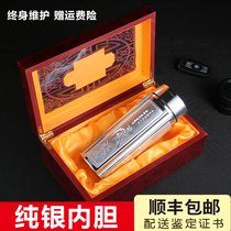 Silver Cup 999 sterling silver inner cup Sterling Silver Cup Cup Cup Tea Cup mug mens and Womens Cup snowflake silver cup plum bamboo chrysanthemum