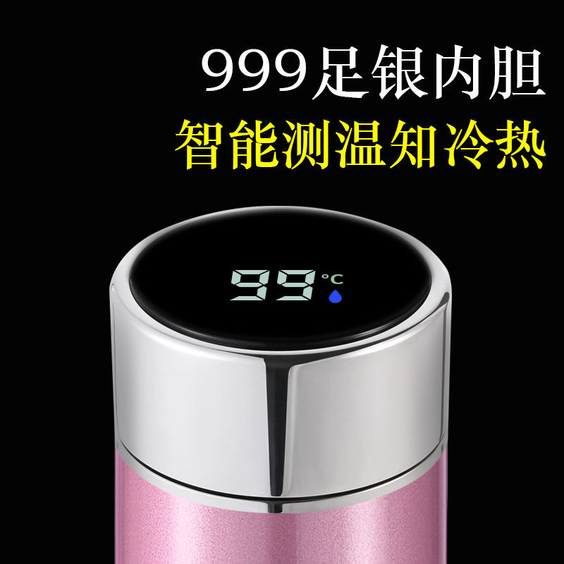 silver mug 999 pure silver insulated cup foot silver liner high gear gift silver water cup intelligent display warm silver tea cup