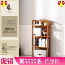 Simple bookshelf floor living room office storage small shelf simple childrens table student bamboo bookcase