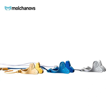 Molchanovs Matcha Nose Clip A6063X Free Diving Special Aluminum Alloy Competition nosclip