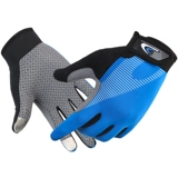 Мужские водонепроницаемые летние нескользящие износостойкие перчатки