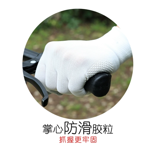 Летние тонкие короткие дорожные нескользящие перчатки для скалозалания, дышащий экран подходит для мужчин и женщин