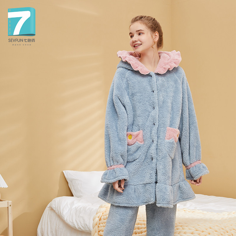 七色纺 花朵连帽长毛绒 女式家居服套装 天猫优惠券折后￥99包邮（￥159-60）3色可选