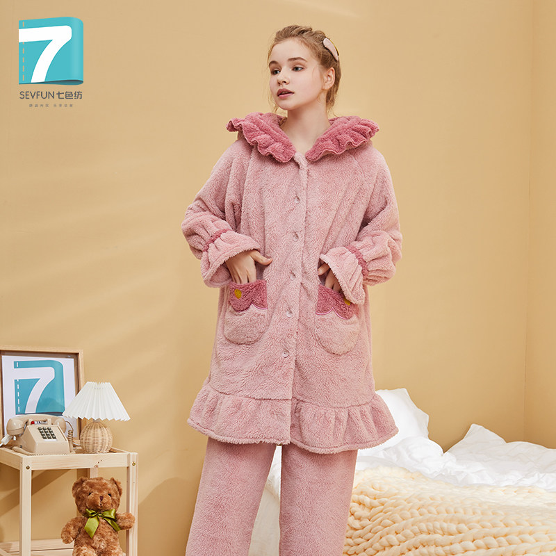 七色纺 花朵连帽长毛绒 女式家居服套装 天猫优惠券折后￥99包邮（￥159-60）3色可选