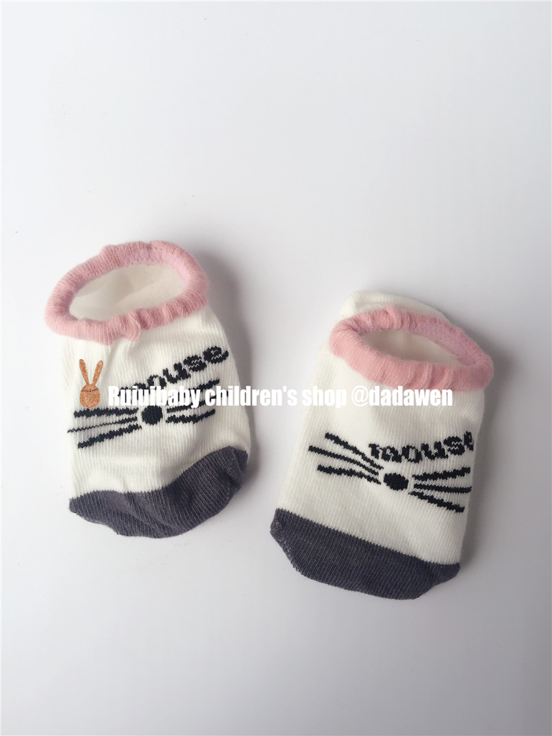 Chaussettes pour bébé - Ref 2113248 Image 11