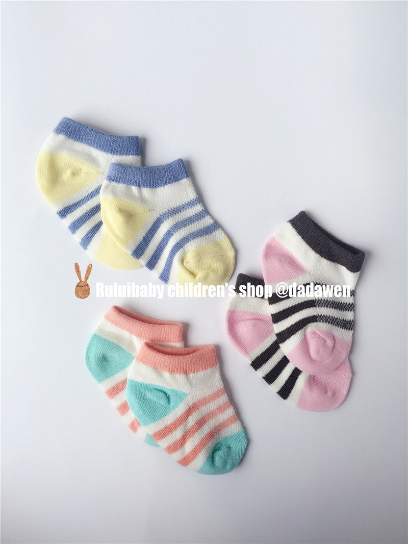 Chaussettes pour bébé - Ref 2109452 Image 7