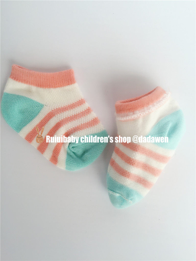 Chaussettes pour bébé - Ref 2109452 Image 14
