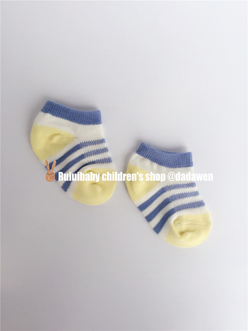 Chaussettes pour bébé - Ref 2109452 Image 8