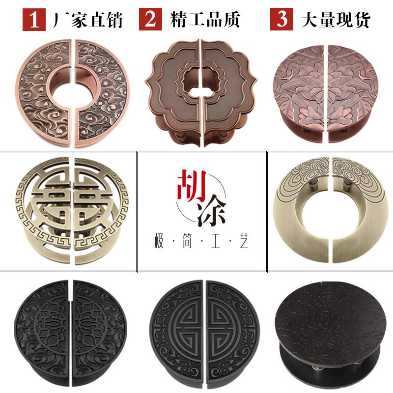 Modern large door handle Chinese style large pull to take themed dining room Van Doorknob Bathing Club's Ramen armrest
