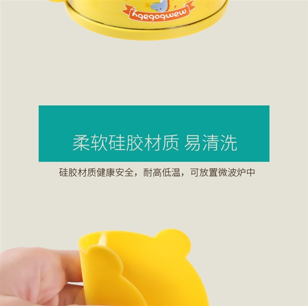 Magic mút hai mặt cho bé bộ đồ ăn trẻ em ăn tấm silicon chống vỡ tấm cơ sở cung cấp cho bà mẹ và trẻ em - Cup / Table ware / mài / Phụ kiện đồ dùng cần thiết cho trẻ sơ sinh