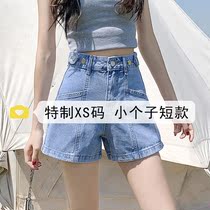 Denim Shorts Woman Summer Thin with high waist a character slim 150 small sub loose Broadlegged Hot Girl Hot Pants Boomers