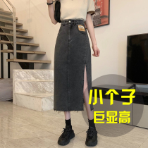 Slit denim skirt skirt women Autumn 150 small man high waist slim cover hip A- line dress black hip skirt