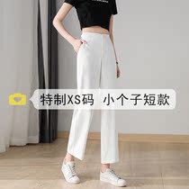 Western Dress Pants Woman Summer Thin slim fit slim fit pants 150cm Conspicothin High Waist Pituality 80% Smoke Pipe Pants