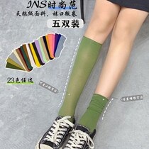 Candy-colored pile socks summer thin white socks women's socks ins tide stockings summer short ice ice long tube