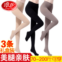 Langsha stockings pantyhose womens spring and autumn thick anti-hook silk autumn and winter leggings light legs black flesh color artifact thin