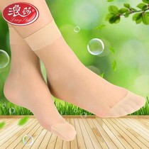 Langsha cotton bottom stockings womens thin short socks womens anti-hook silk spring and summer non-slip velvet middle tube wear-resistant