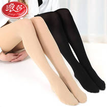Langsha leggings women wear autumn and winter plus velvet thickened tight-fitting warm cotton pantyhose black meat light leg artifact naked feeling