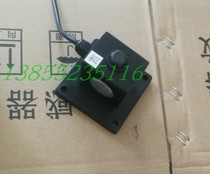 Belt scale CHBS-2B-150KG weighing sensor transmitter