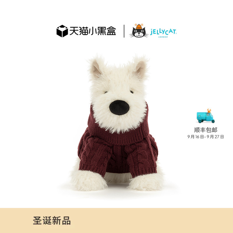 British Jellycat Monroe Scottish Terrier Winter Sweater Plush Toy Gift 2026 Christmas New Product British Jellycat Monroe Scottish Terrier Winter Sweater Plush Toy Gift 2026 Christmas New Product