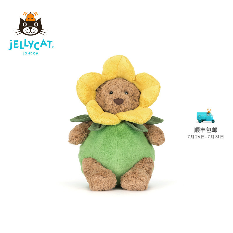 British Jellycat Barcelona Bear Narcissus Teddy Bear Plush Toy Doll Birthday Gift