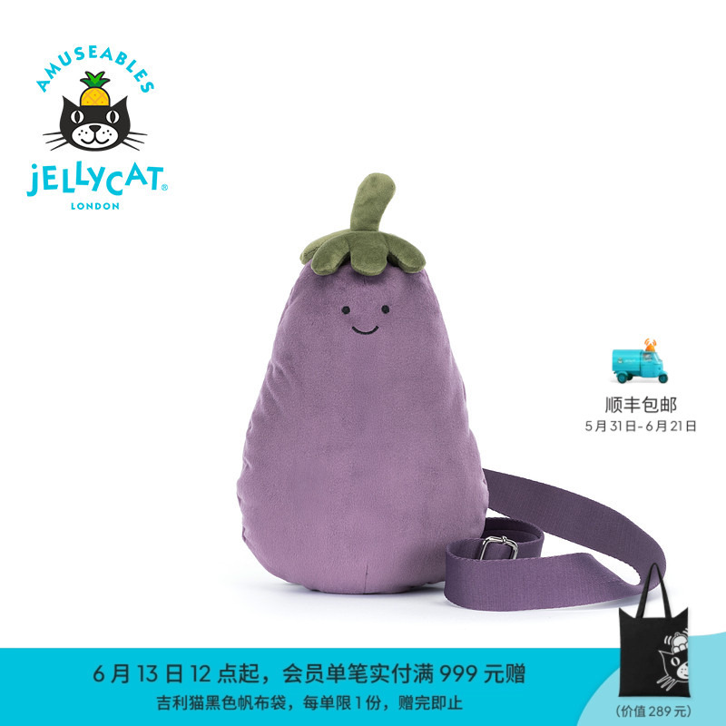 British Jellycat Fun Eggplant Crossbody Bag Plush Toy Bag Gift Shoulder Bag 2026 Spring and Summer New Product