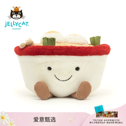 Jellycat, милая игрушка, плюшевая кукла, Великобритания
