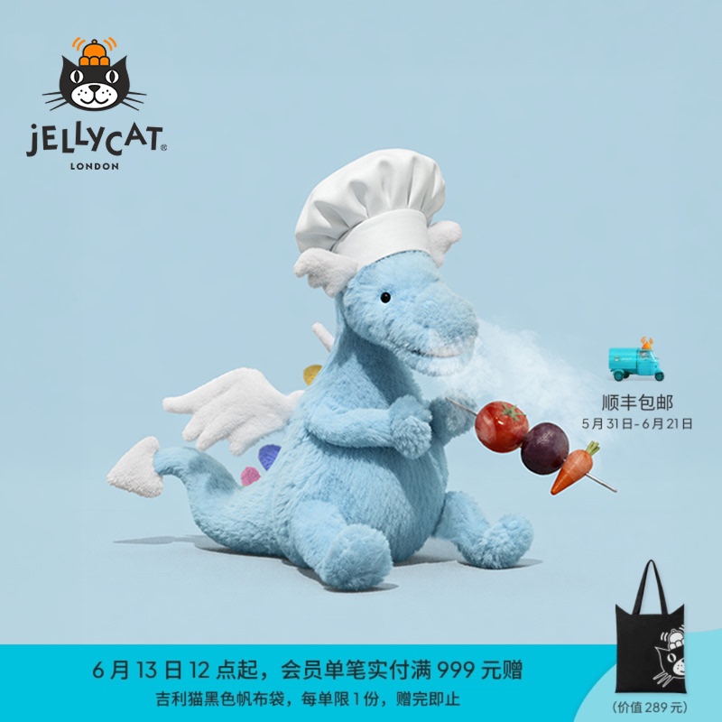 British Jellycat Sky Dragon Plush Toy Comfort Doll Children's Stuffed Animal Companion Birthday Gift